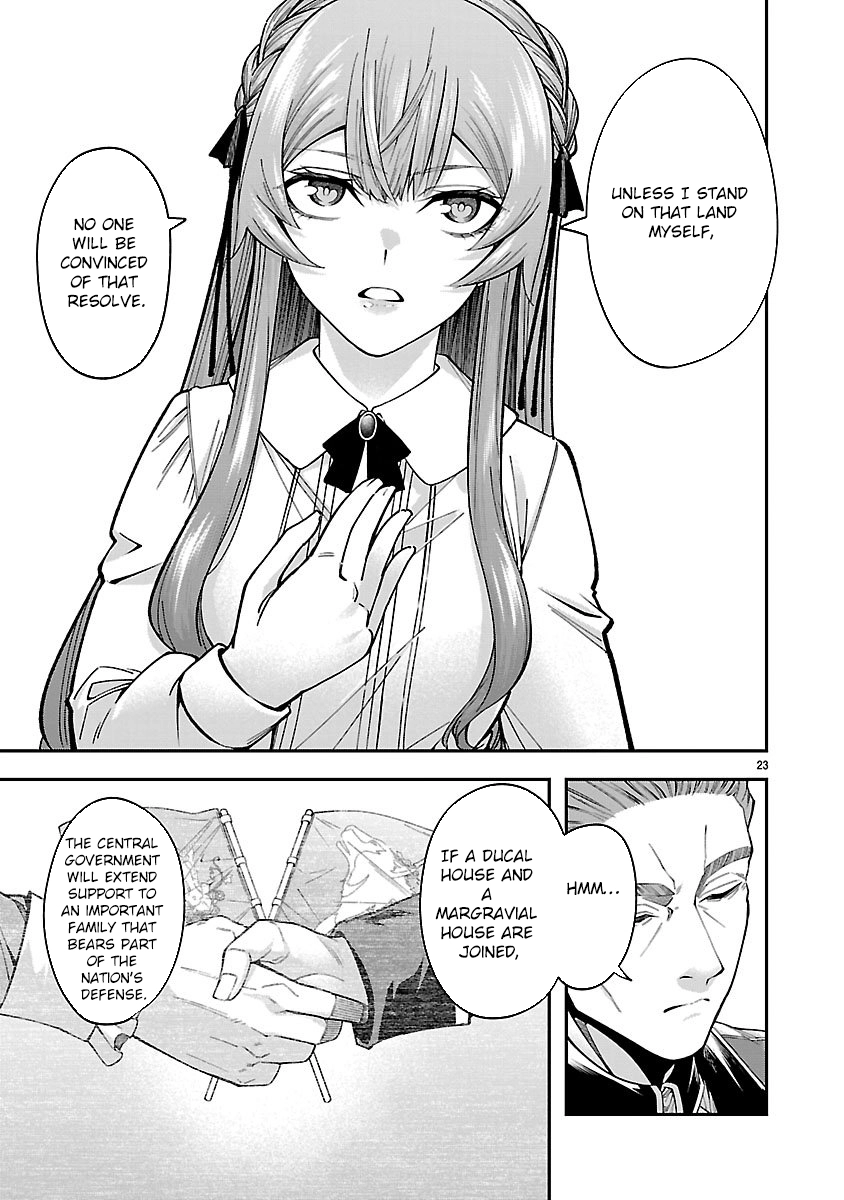 Only Those Who Redid Things Will Regret It. I’ll Be Happy. Chapter 1 Page 23